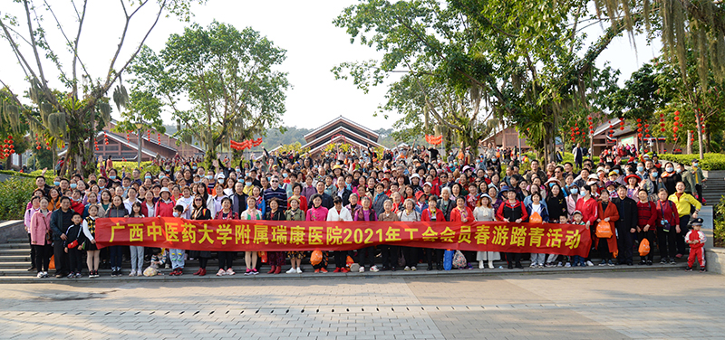 春日踏青，人比花娇——我院举行“三八”妇女节春游踏青活动