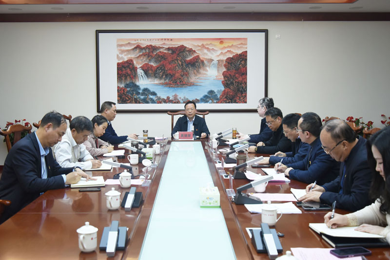 学校党委书记莫锦荣出席并指导我院党史学习教育专题民主生活会 