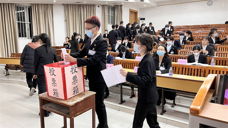 广西中医药大学瑞康临床医学院第八届学生代表大会圆满落幕