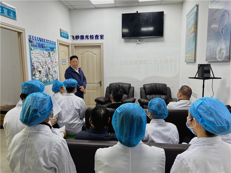 【学习二十大】外科第八党支部开展“学习二十大，永远跟党走，奋进新征程”主题学习活动