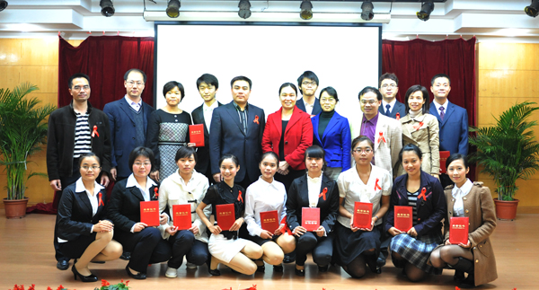 广西高校“我与艾滋”演讲比赛在广西中医学院大学生活动中心成功举行