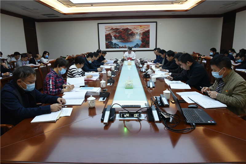 附属瑞康医院召开“迎接学校2021年政治监督专项检查工作”推进会