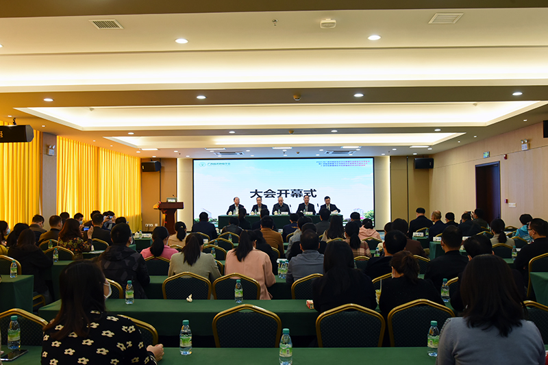附属瑞康医院成功承办2021年广西中西医结合学会肿瘤专业委员会学术年会暨广西临床肿瘤学会中西结合专家委员会成立大会