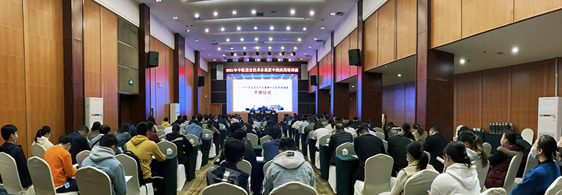 附属瑞康医院顺利举办2021年广西基层医疗卫生机构中医适宜技术推广培训班