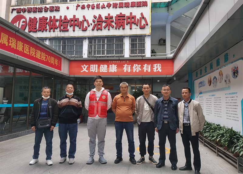【我为群众办实事】附属瑞康医院为定点帮扶村干部提供公益健康体检