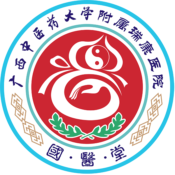 国医堂logo.png