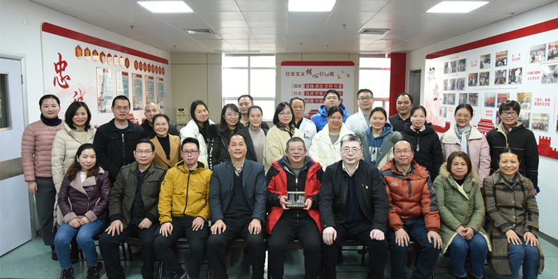 附属瑞康医院为黄小鸥教授举办退休座谈会