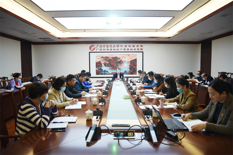 附属瑞康医院召开2022年上半年安全稳定工作专题会