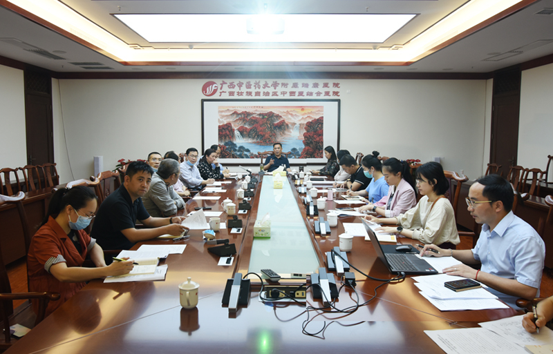 附属瑞康医院召开药膳食疗工作推进会暨广西第一届中药壮瑶药药膳大赛筹备会