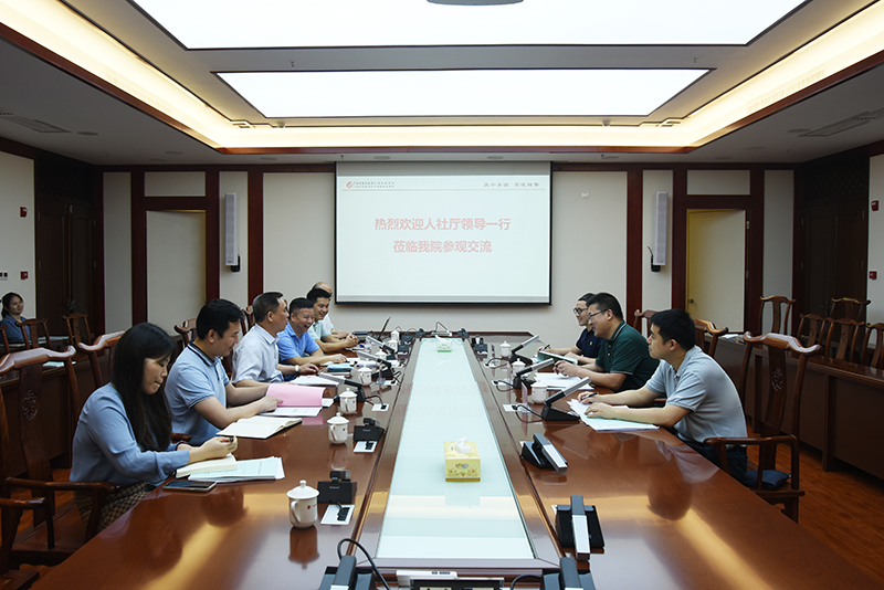 自治区人力资源和社会保障厅专家到附属瑞康医院交流指导