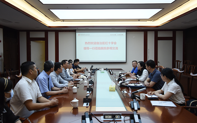 自治区红十字会领导一行到附属瑞康医院参观交流