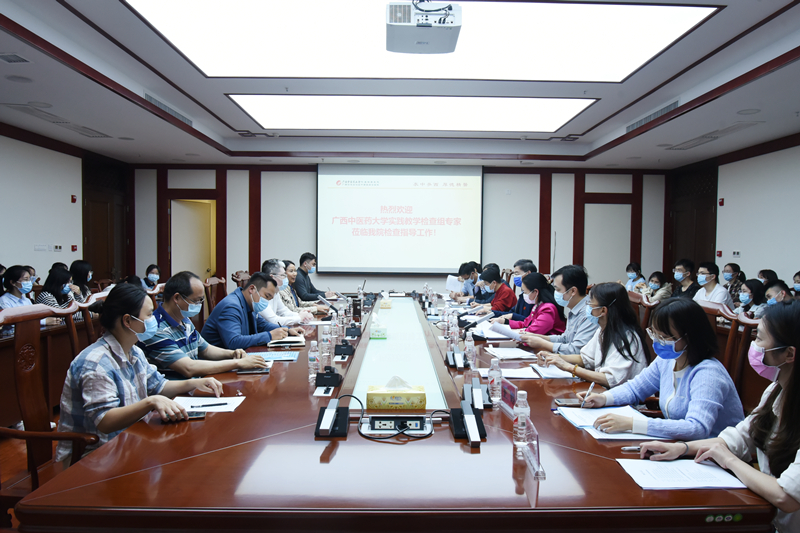 何并文副书记带队到附属瑞康医院开展教学检查及实习基地考核评估