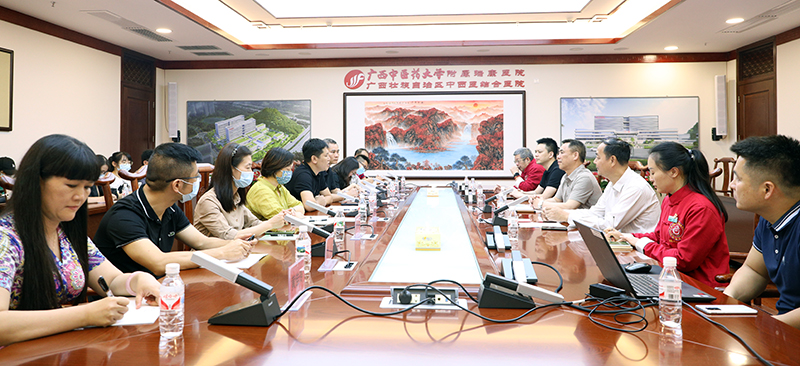 自治区中医药管理局组织南宁市多所中小学校领导一行到附属瑞康医院参观交流