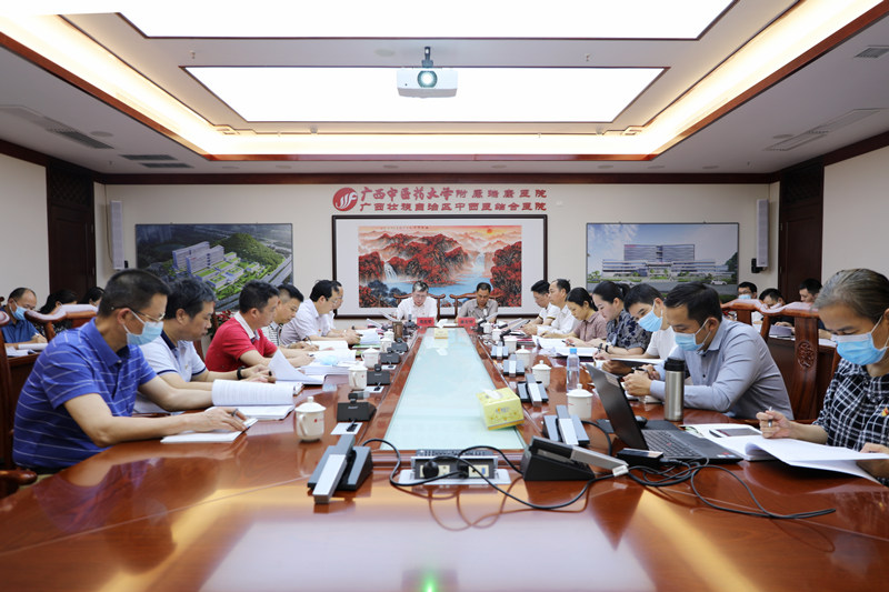 附属瑞康医院召开党委理论中心组学习会