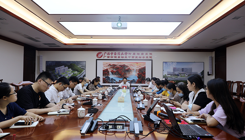 庞宇舟副书记到附属瑞康医院调研指导基层党建工作