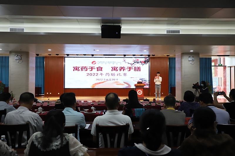 寓药于食 寓养于膳——附属瑞康医院空港院区举办2022年药膳比赛