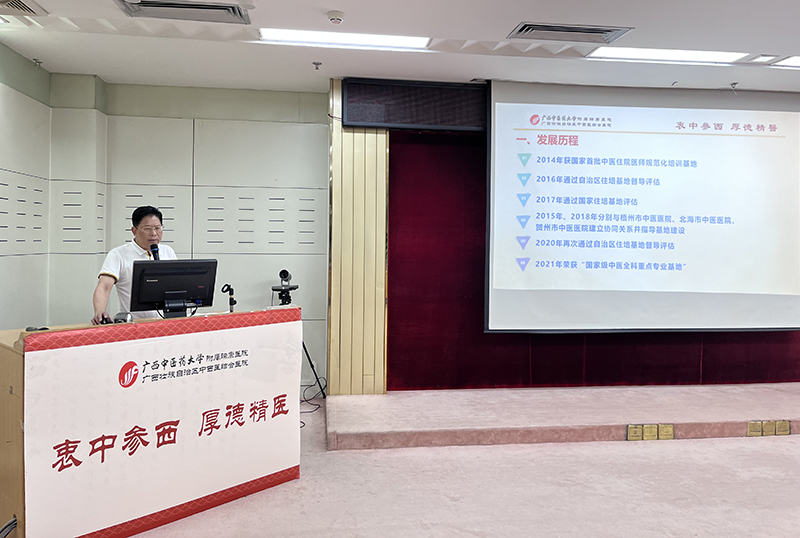 附属瑞康医院举行2022年住院医师规范化培训学员、本科毕业生专场招聘会（第四期）