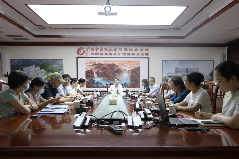附属瑞康医院党委召开安全隐患排查整治工作约谈会