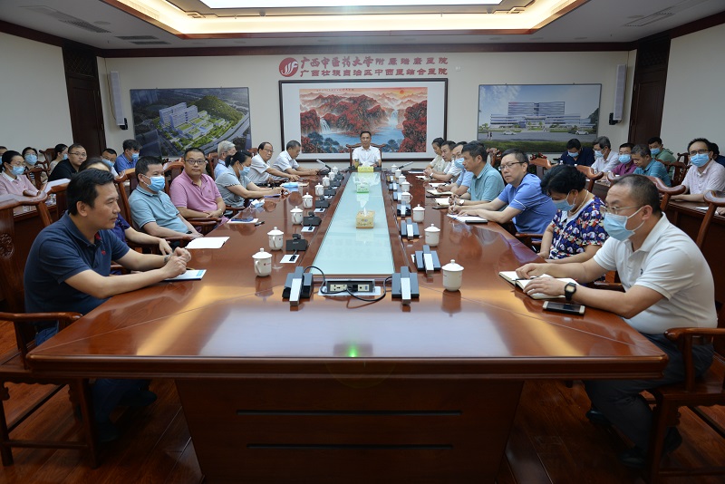 附属瑞康医院召开2022年第一次医疗质量与安全管理委员会暨病案管理委员会会议
