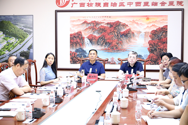 附属瑞康医院领导线上聆听开学第一课