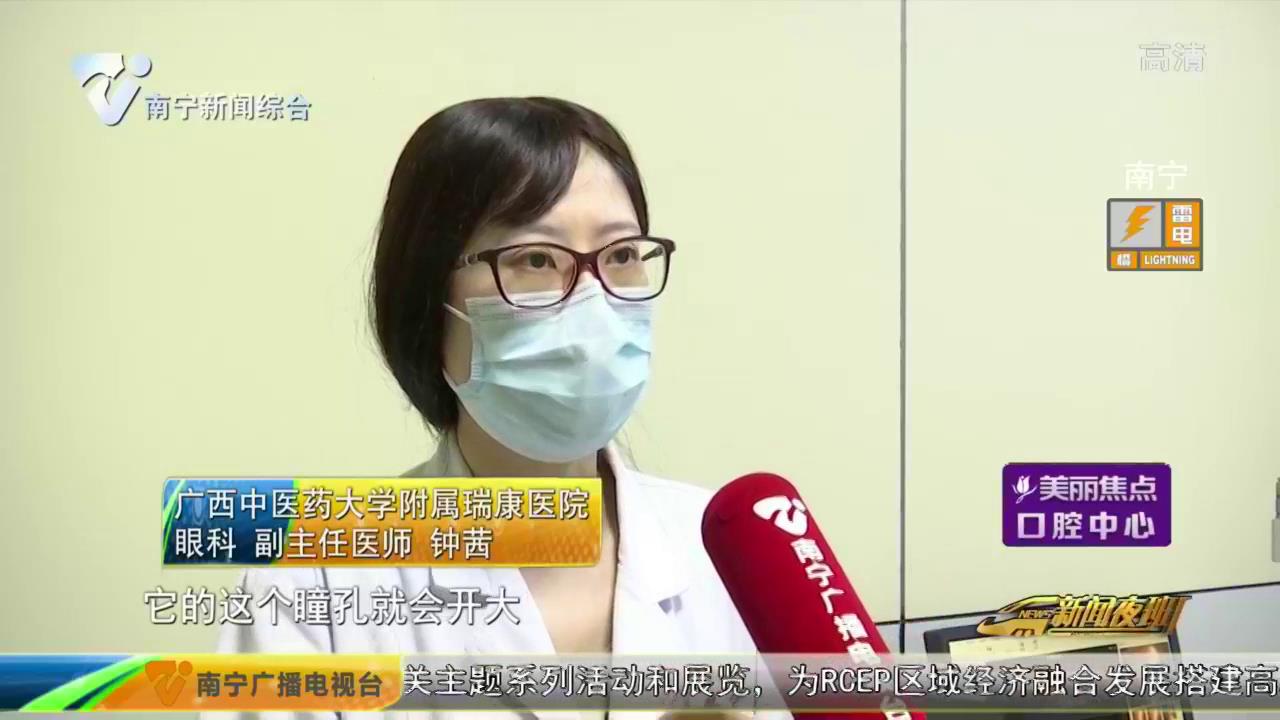 【新闻夜班】手机贴上这种膜伤眼睛？眼科医生提醒：科学用眼很重要