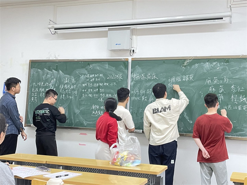 瑞康临床医学院开展方剂默写大赛