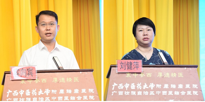 稿定设计导出-20230615-160720.jpg