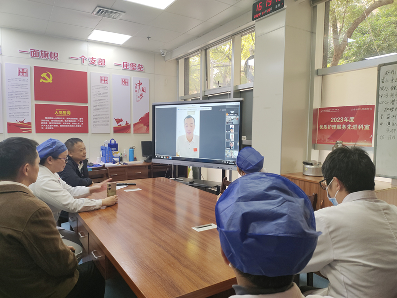 万里连线，情暖异国│我院门急诊•健康管理第一党支部连线慰问援科摩罗医疗队员郑晓峰医师