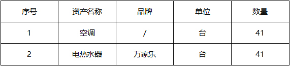 tt.jpg