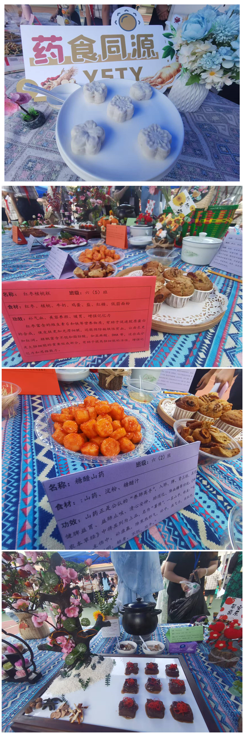 微信图片_20250428182044_副本.jpg