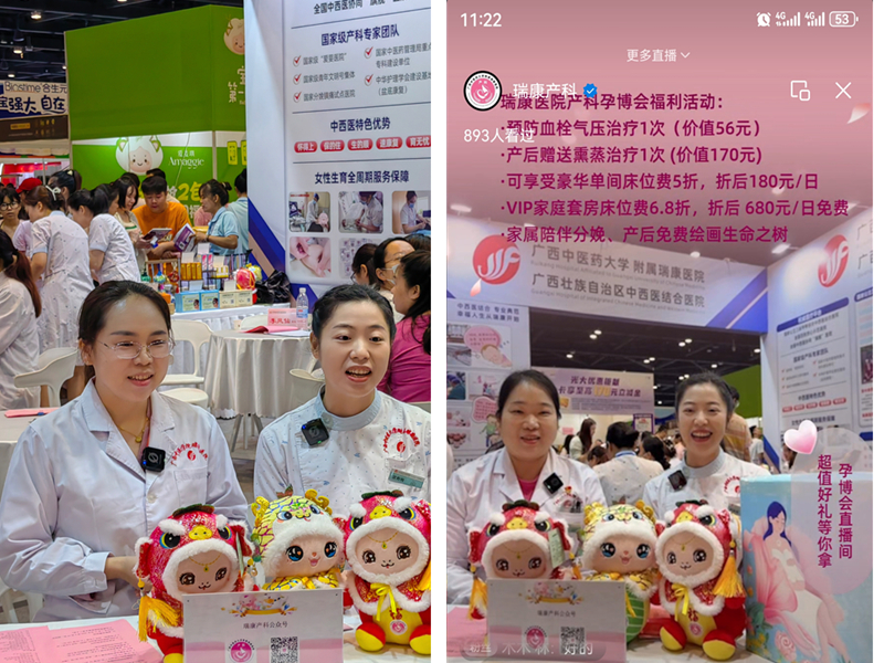 微信图片_20250423155942_副本.jpg