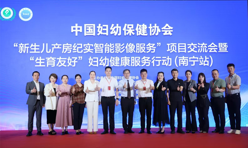 微信图片_20250422174541_副本.jpg