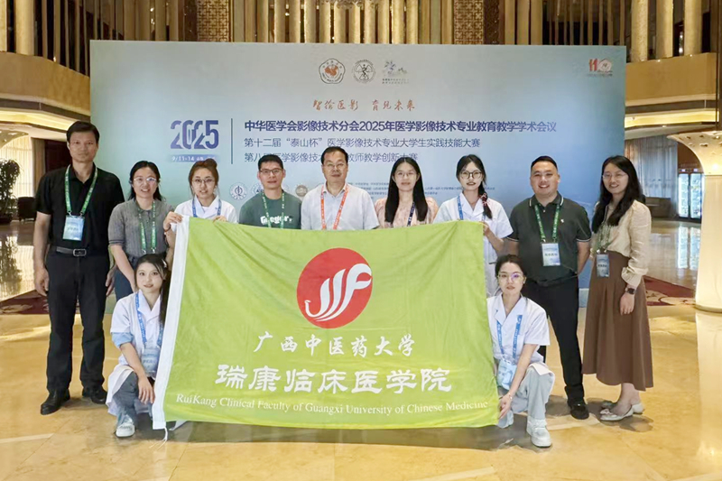 微信图片_20250930102922_30_219_副本.jpg