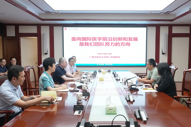 自治区科技厅领导到我院调研指导工作