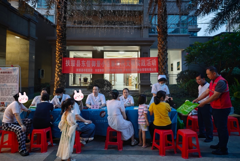 夏夜送健康 文明实践暖民心——空港分院开展新时代文明实践夜间义诊暨急救科普活动