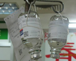 我院无线输液系统成功投入使用
