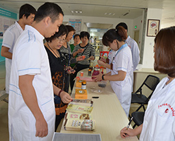 田阳院区开展膏方文化节活动