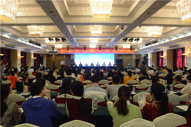 我院成功举办广西中医药学会2019年药膳食疗/膏方专业委员会学术年会暨药膳食疗和膏方应用培训班