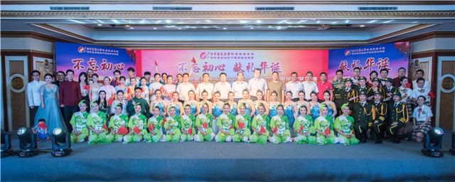 不忘初心 献礼华诞——我院举行庆祝中华人民共和国成立70周年文艺汇演