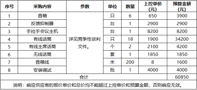 未标题-1.jpg