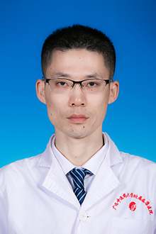 高惠