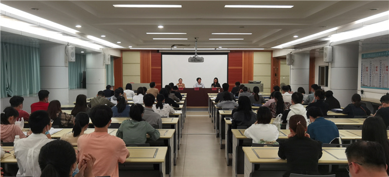 我院举行2021年教师教学能力提升系列培训（第二场）心理辅导专项能力培训班