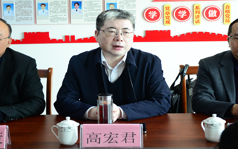 高宏君书记一行到田阳院区指导并出席中层干部座谈会