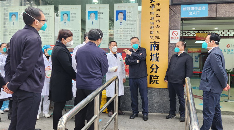 微信图片_20221212165349.jpg