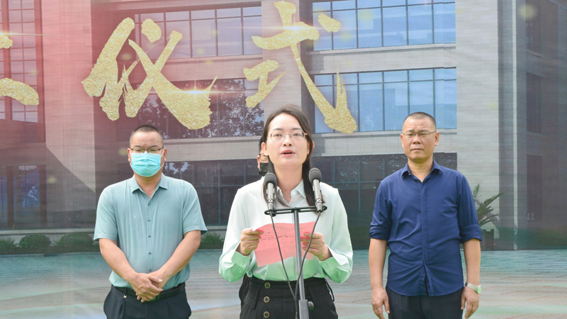梁艳芬副区长致辞1.jpg