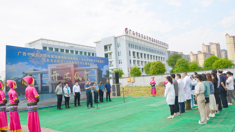 开工仪式现场22.jpg