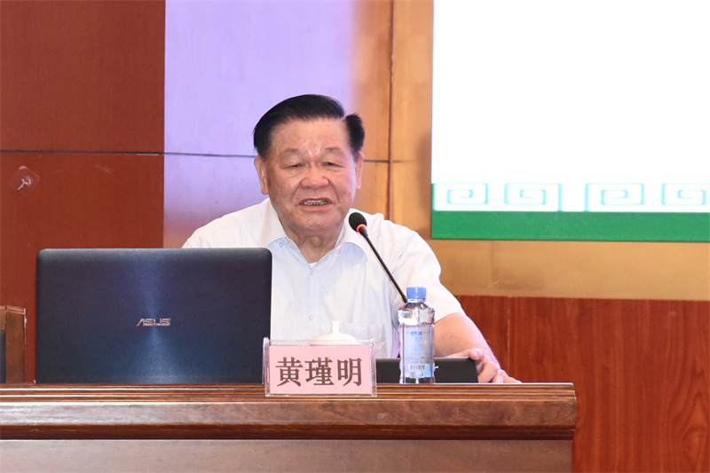 4.专家授课1.jpg