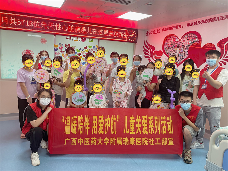 微信图片_20220826164255.jpg