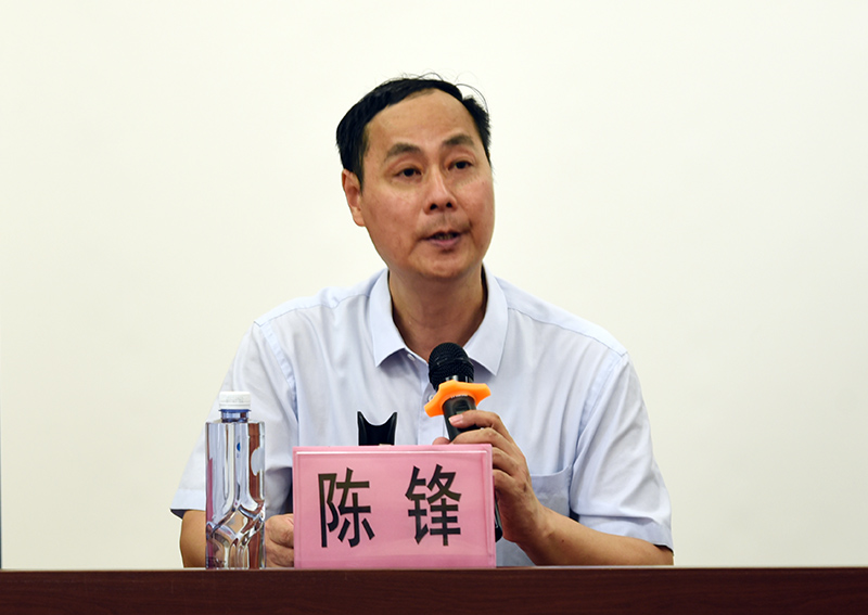 陈锋web.jpg