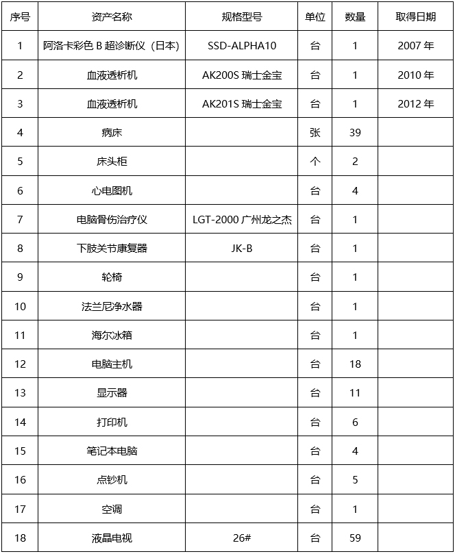 未标题-2.jpg